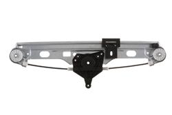 Aisin Window Regulators RPMB-025