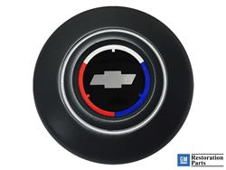Auto Pro USA, INC Steering Wheels STE1006-19B