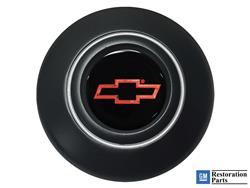 Auto Pro USA, INC Steering Wheels STE1008-19B