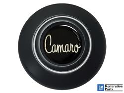 Auto Pro USA, INC - Steering Wheels for 1967-1989 CAMARO - STE1009-19B
