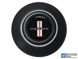 Auto Pro USA, INC - Steering Wheels for 1967-1989 CAMARO - STE1024-19B