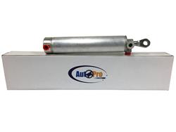 Auto Pro USA Convertible Top Cylinders for 1972-1973 MUSTANG - TC1041R