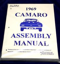American Autowire Factory Assembly Manuals