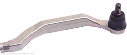 Beck/Arnley Tie Rod Ends for 1996-2004 RL, 1996-1998 TL - 101-4651