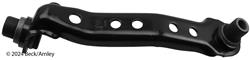 Beck/Arnley Stabilizer Bar End Links 101-8036