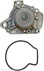 Beck/Arnley Water Pumps for 2001-2005 CIVIC - 131-2271