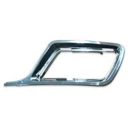 Coast to Coast International Body Parts Bumper Replacement Parts FO1038128