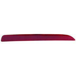 Body Parts Reflectors for 2016-2019 EXPLORER, POLICE INTERCEPTOR UTILITY - FO1185109C