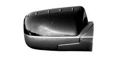 Body Parts Side View Mirrors for 2008-2009 TAURUS - FO1321295
