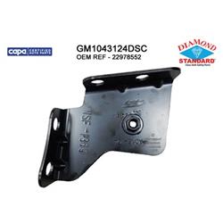 Coast to Coast International Body Parts Bumper Braces and Reinforcements GM1043124DSC