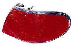 Body Parts Taillight Assemblies for 2001-2005 LESABRE - GM2801151