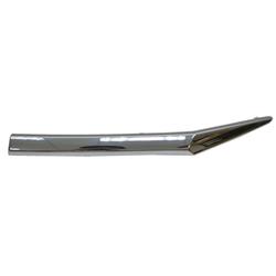 Body Parts Grille Moldings for 2016-2018 HR-V - HO1212113C