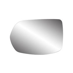 Body Parts Side View Mirrors for 2012-2015 CR-V - HO1324115