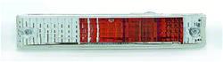 Body Parts Marker Light Assemblies for 1990-1991 CIVIC - HO2530108