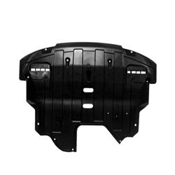 Body Parts Engine Under Cover Splash Shields for 2015-2016 FORTE - KI1228151C