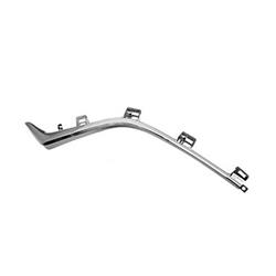 Body Parts Grille Moldings for 2014-2016 3 - MA1214105OE