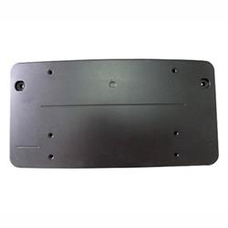 Body Parts License Plate Mounting Brackets for 2015-2018 C300 - MB1068138
