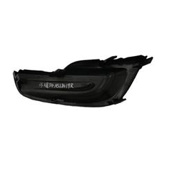 Body Parts Fog Light Hole Covers for 2013-2015 ALTIMA - NI1039114C