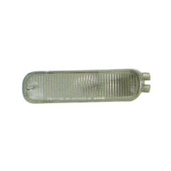 Body Parts Parking Lamp Assemblies for 1993-1997 ALTIMA - NI2520111V