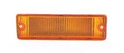 Body Parts Marker Light Assemblies for 1988-1994 D21, 1988-1995 PATHFINDER, 1995-1997 PICKUP - NI2521108