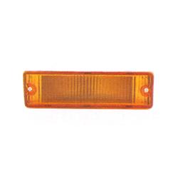 Body Parts Marker Light Assemblies for 1988-1994 D21, 1988-1995 PATHFINDER, 1995-1997 PICKUP - NI2521108V