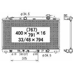 Coast to Coast International Body Parts Radiators RAD2817