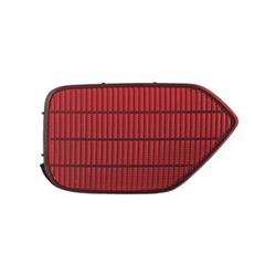 Coast to Coast International Body Parts Reflectors SU1184104C