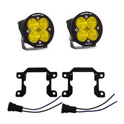Baja Designs Squadron-R Sport Fog Pocket Lights 447601