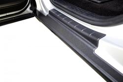 Bushwacker Trail Armor Rocker Panel and Sill Plate Covers 14086