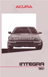 Bishko Factory OEM Owner's Manuals and User Guides for 1991 INTEGRA - 10027
