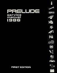 Bishko Factory OEM Service Manuals for 1986 PRELUDE - 10065