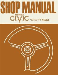 Bishko Factory OEM Service Manuals for 1973-1977 CIVIC - 10088