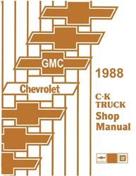 Bishko Factory OEM Service Manuals 1055