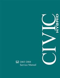 Bishko Factory OEM Service Manuals for 2003-2004 CIVIC - 10649