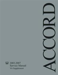 Bishko Factory OEM Service Manuals for 2003-2007 ACCORD - 10651