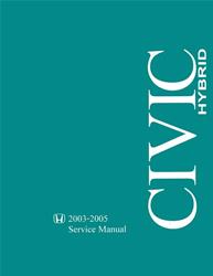 Bishko Factory OEM Service Manuals for 2003-2005 CIVIC - 10706