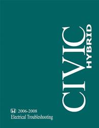 Bishko Factory OEM Service Manuals for 2006-2008 CIVIC - 10779