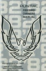 Bishko Factory OEM Owner's Manuals and User Guides for 1982 FIREBIRD - 11088