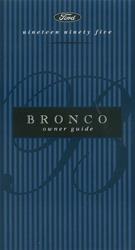 Bishko Factory OEM Owner's Manuals and User Guides for 1995 BRONCO - 11404