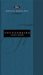 Bishko Factory OEM Owner's Manuals and User Guides for 1995 THUNDERBIRD - 11428