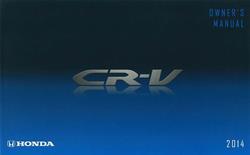 Bishko Factory OEM Owner's Manuals and User Guides for 2014 CR-V - 11798