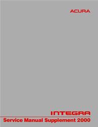 Bishko Factory OEM Service Manuals for 2000 INTEGRA - 11886