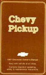 Bishko Factory OEM Owner's Manuals and User Guides 1199
