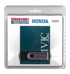 Bishko Automotive Literature Reference Books 12001-USB