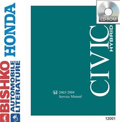Bishko Automotive Literature Digital How-To and Reference Media 12001