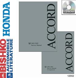 Bishko Automotive Literature Digital How-To and Reference Media 12002