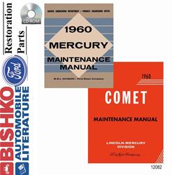 Bishko Automotive Literature Digital How-To and Reference Media 12082
