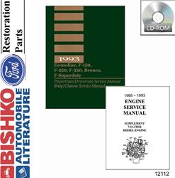 Bishko Automotive Literature Digital How-To and Reference Media 12112