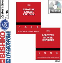 Bishko Automotive Literature Digital How To and Reference Media 12149