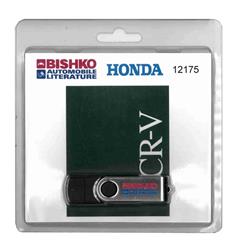 Bishko Automotive Literature Reference Books 12175-USB